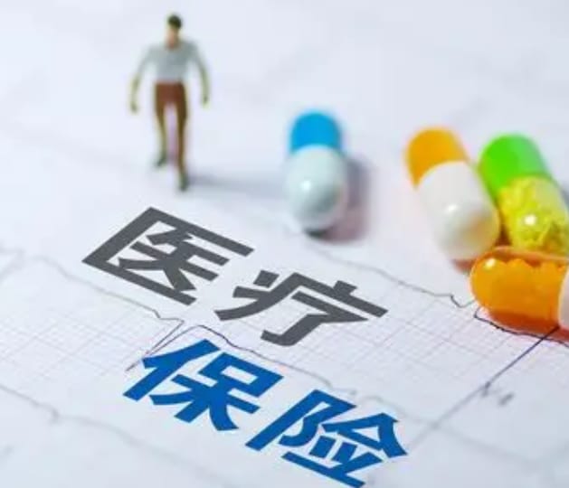 安健更换新的医保卡后，这些细节你必须知道