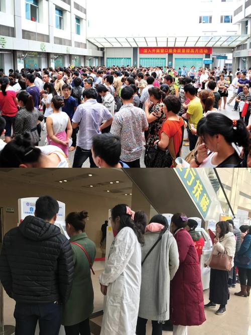 安健医保如何取现？手把手教你合规操作，避免踩坑