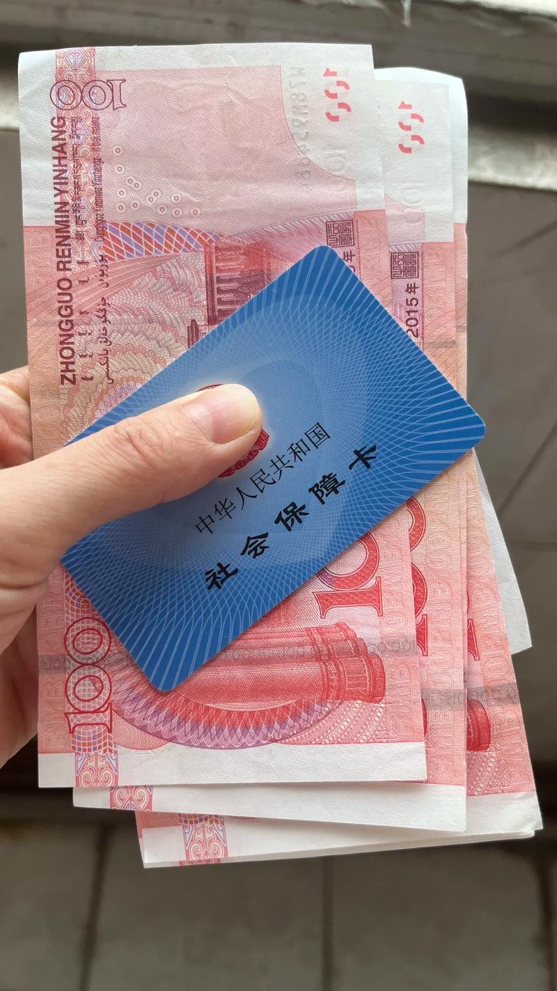 安健医保套取资金常用方法：这些操作你得知道